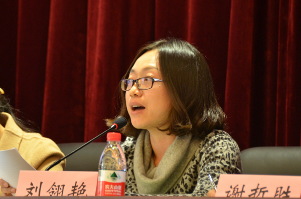 26常州市不动产登记交易中心研究员刘翎艳专题报告.jpg 26常州市不动产登记交易中心研究员刘翎艳专题报告.jpg