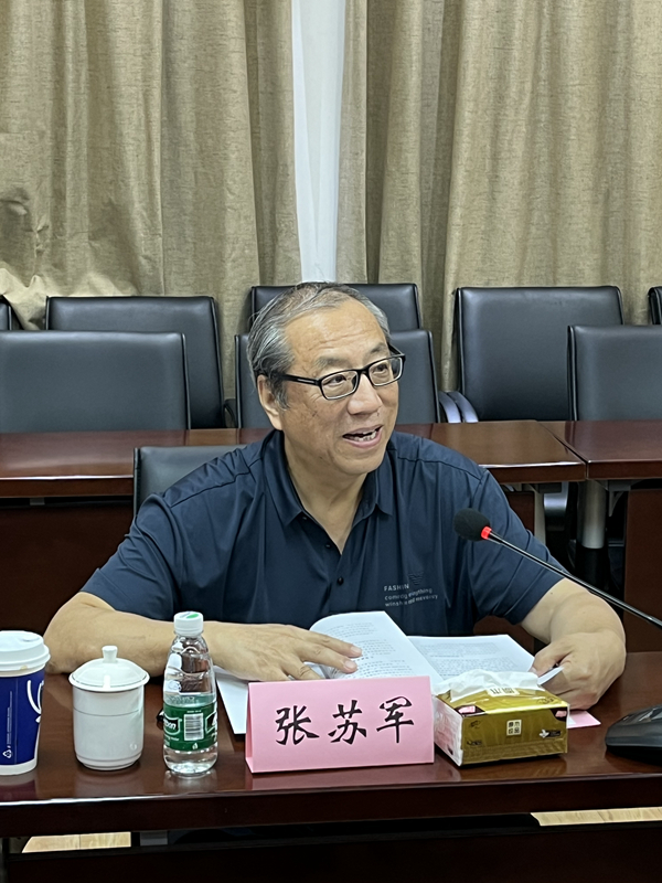 微信图片_20230621145732