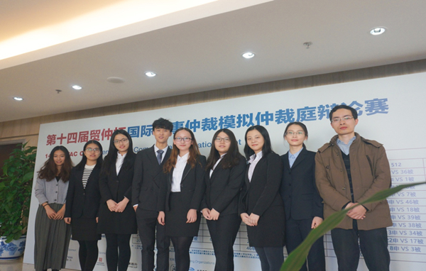 全体参赛队员与指导老师合影.jpg 全体参赛队员与指导老师合影.jpg