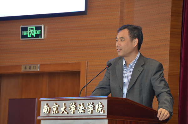 9色情网站
副院长王太高教授主持.jpg 9色情网站
副院长王太高教授主持.jpg