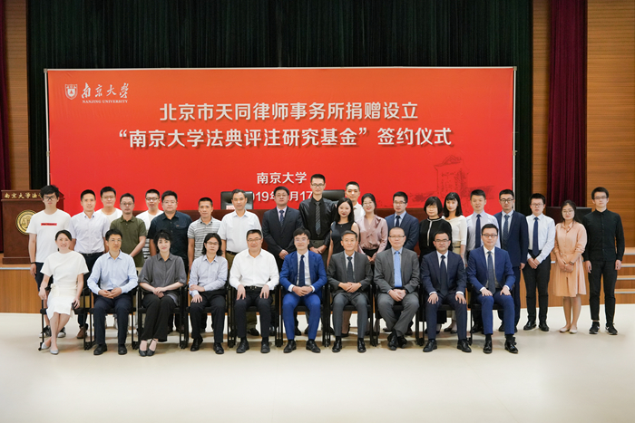 合影.jpg 合影.jpg