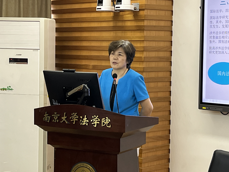 微信图片_20230621145134