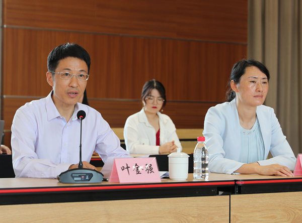 微信图片_20190918142204