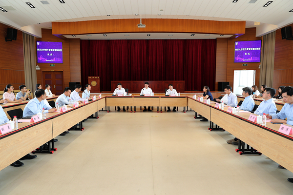 微信图片_20190918142136