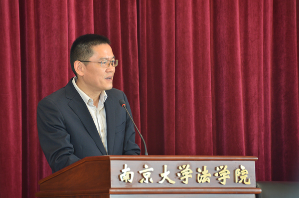 6色情网站
校长助理、教授博导濮励杰致欢迎辞.jpg 6色情网站
校长助理、教授博导濮励杰致欢迎辞.jpg