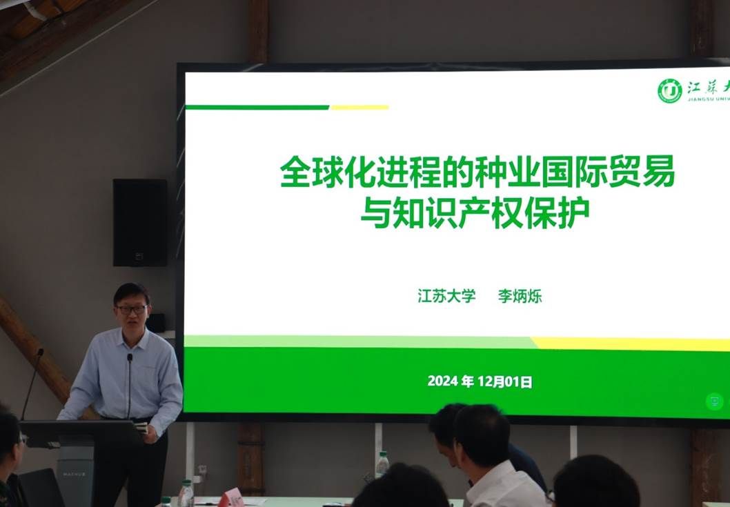 20241201141133_IMG_5536-opq3344902362.jpg 20241201141133_IMG_5536-opq3344902362.jpg