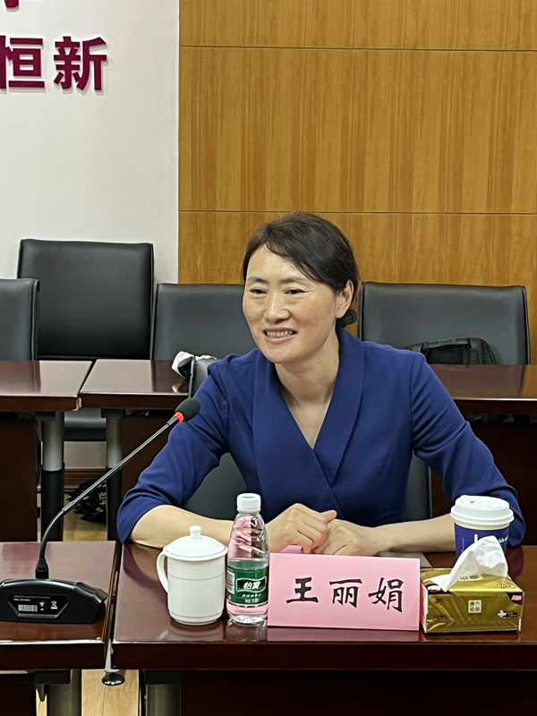 微信图片_20230621145217