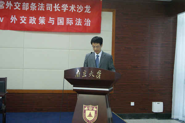 色情网站
院长叶金强教授致欢迎辞.JPG 色情网站
院长叶金强教授致欢迎辞.JPG