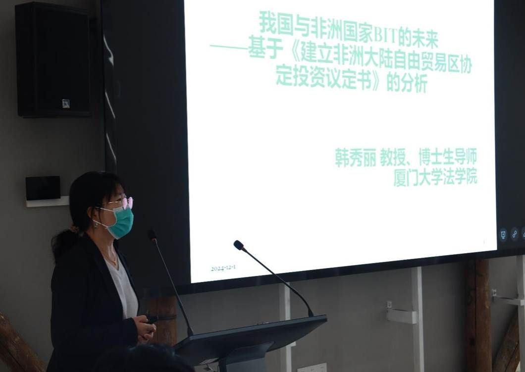 20241201162029_IMG_5633-opq3345445024.jpg 20241201162029_IMG_5633-opq3345445024.jpg